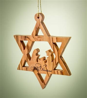 Star of David No.1
